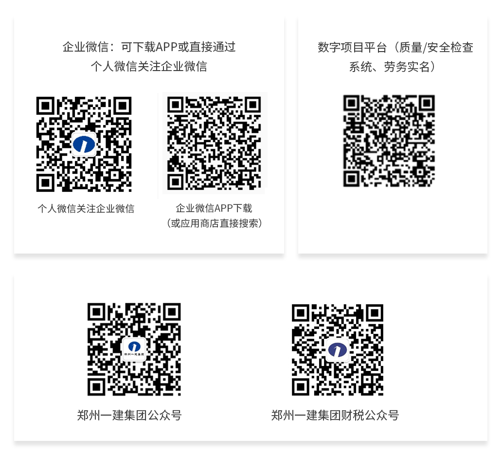 &#20061;&#28216;&#23448;&#26041;&#32593;&#39029;&#29256;&#45;&#20061;&#28216;&#40;&#20013;&#22269;&#41;