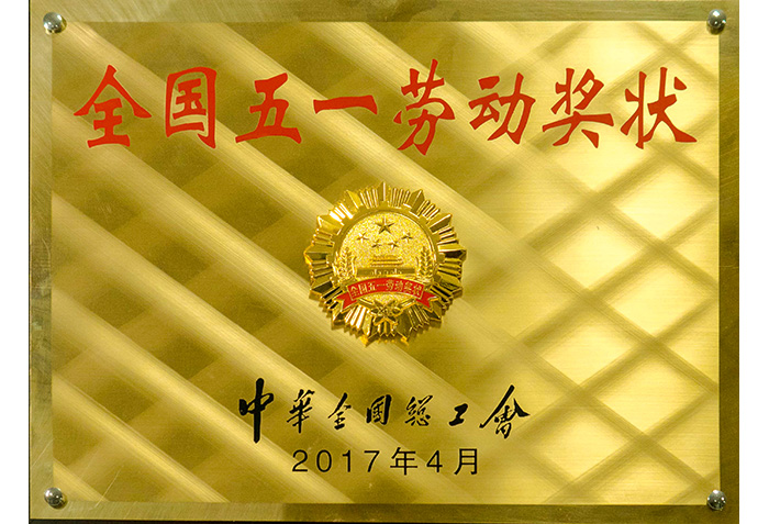 &#20061;&#28216;&#23448;&#26041;&#32593;&#39029;&#29256;&#45;&#20061;&#28216;&#40;&#20013;&#22269;&#41;