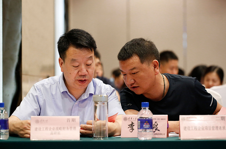 &#20061;&#28216;&#23448;&#26041;&#32593;&#39029;&#29256;&#45;&#20061;&#28216;&#40;&#20013;&#22269;&#41;