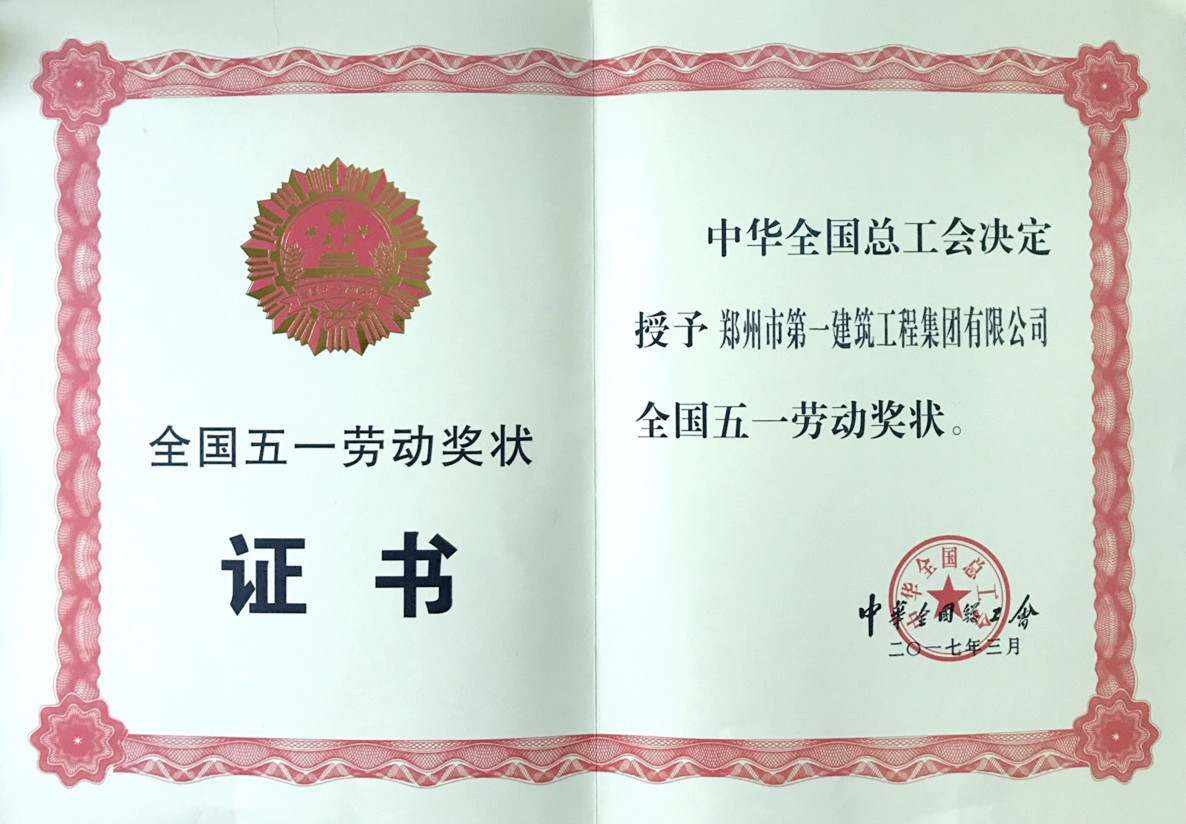 &#20061;&#28216;&#23448;&#26041;&#32593;&#39029;&#29256;&#45;&#20061;&#28216;&#40;&#20013;&#22269;&#41;