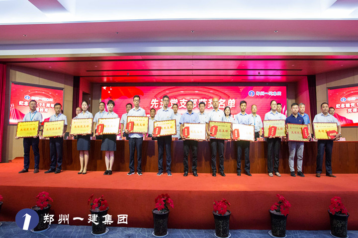 &#20061;&#28216;&#23448;&#26041;&#32593;&#39029;&#29256;&#45;&#20061;&#28216;&#40;&#20013;&#22269;&#41;