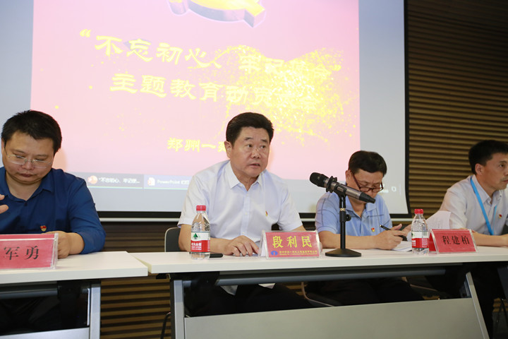 &#20061;&#28216;&#23448;&#26041;&#32593;&#39029;&#29256;&#45;&#20061;&#28216;&#40;&#20013;&#22269;&#41;