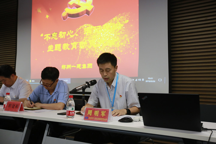 &#20061;&#28216;&#23448;&#26041;&#32593;&#39029;&#29256;&#45;&#20061;&#28216;&#40;&#20013;&#22269;&#41;
