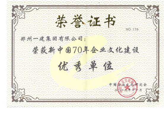 &#20061;&#28216;&#23448;&#26041;&#32593;&#39029;&#29256;&#45;&#20061;&#28216;&#40;&#20013;&#22269;&#41;