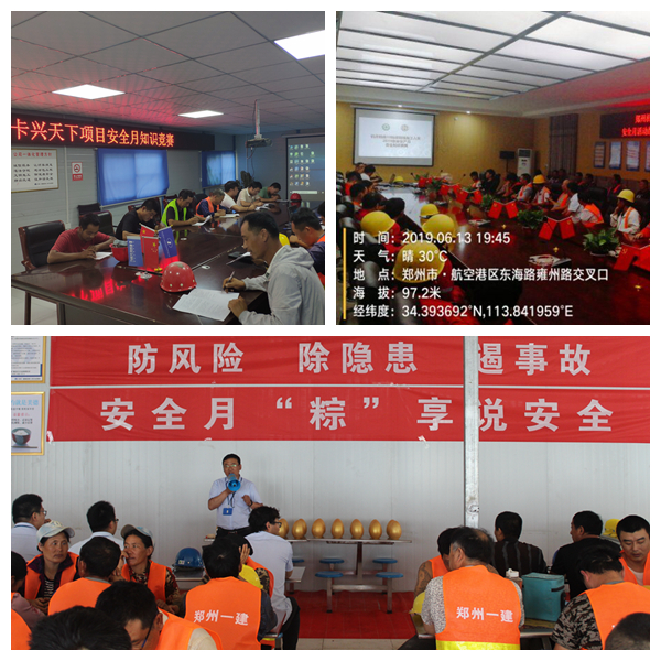 &#20061;&#28216;&#23448;&#26041;&#32593;&#39029;&#29256;&#45;&#20061;&#28216;&#40;&#20013;&#22269;&#41;
