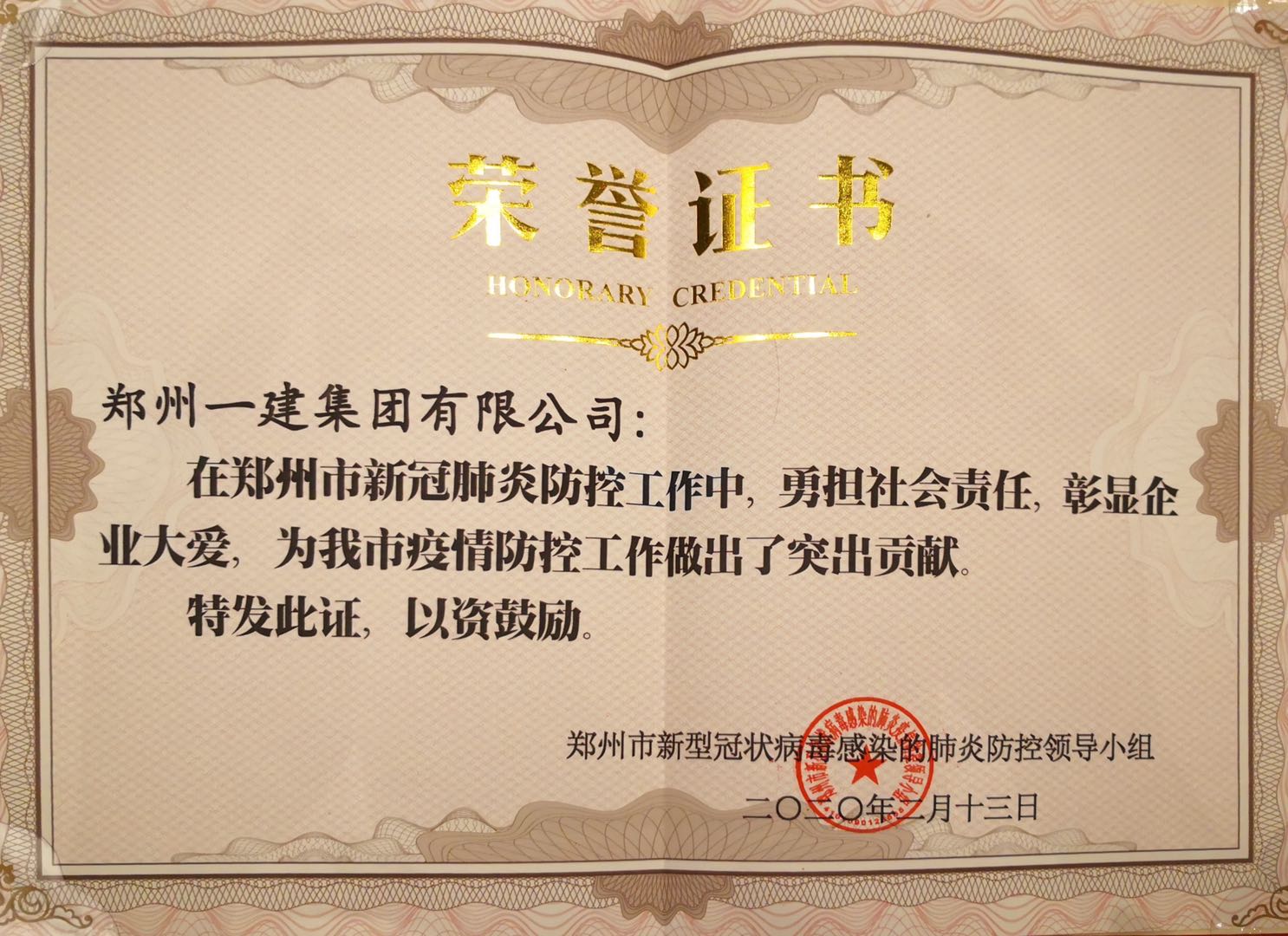 &#20061;&#28216;&#23448;&#26041;&#32593;&#39029;&#29256;&#45;&#20061;&#28216;&#40;&#20013;&#22269;&#41;