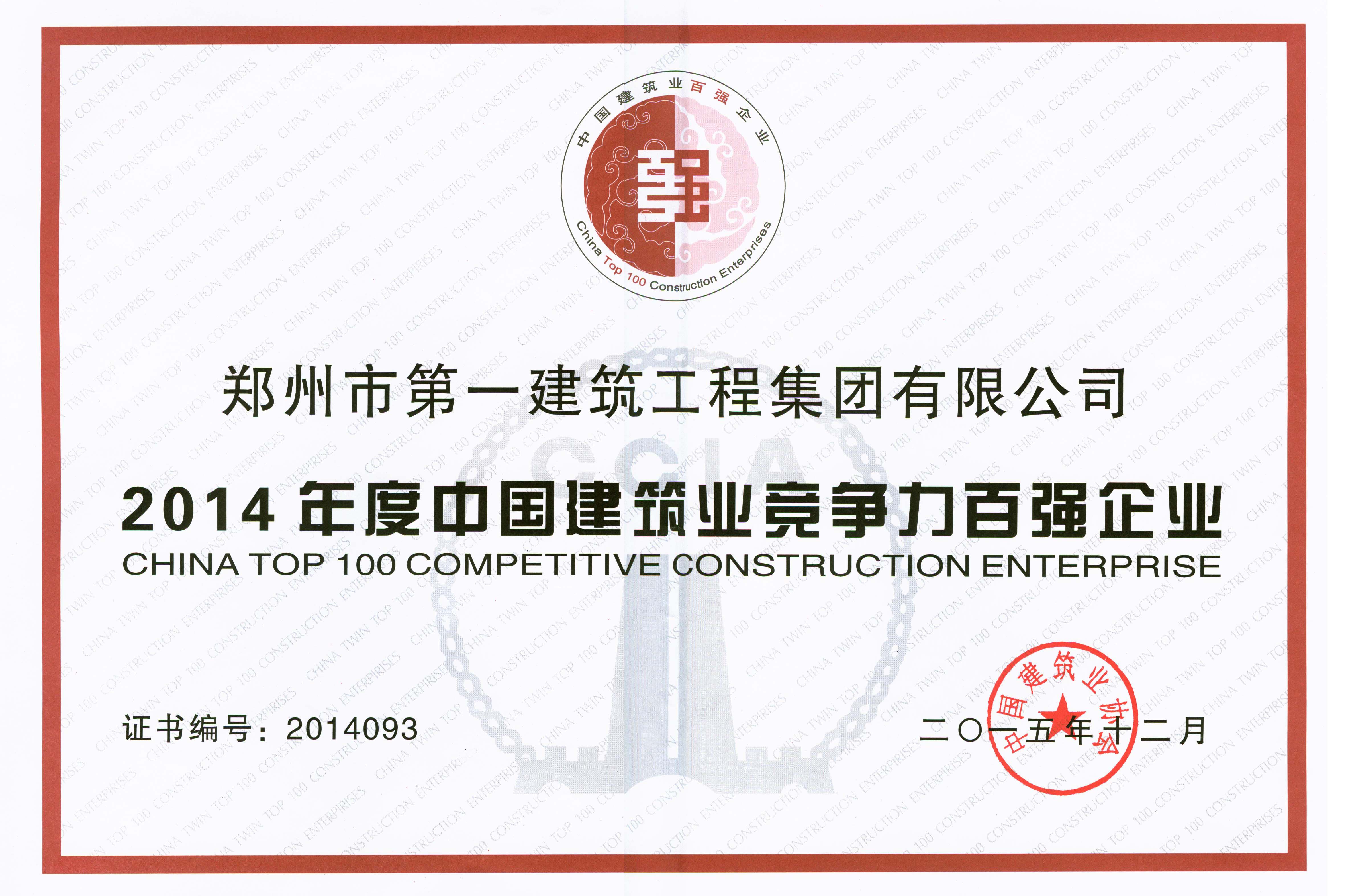 &#20061;&#28216;&#23448;&#26041;&#32593;&#39029;&#29256;&#45;&#20061;&#28216;&#40;&#20013;&#22269;&#41;