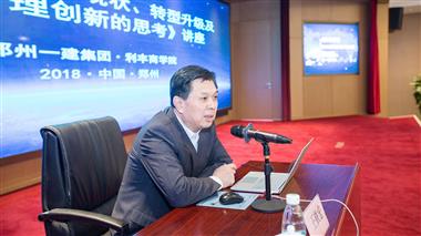 &#20061;&#28216;&#23448;&#26041;&#32593;&#39029;&#29256;&#45;&#20061;&#28216;&#40;&#20013;&#22269;&#41;