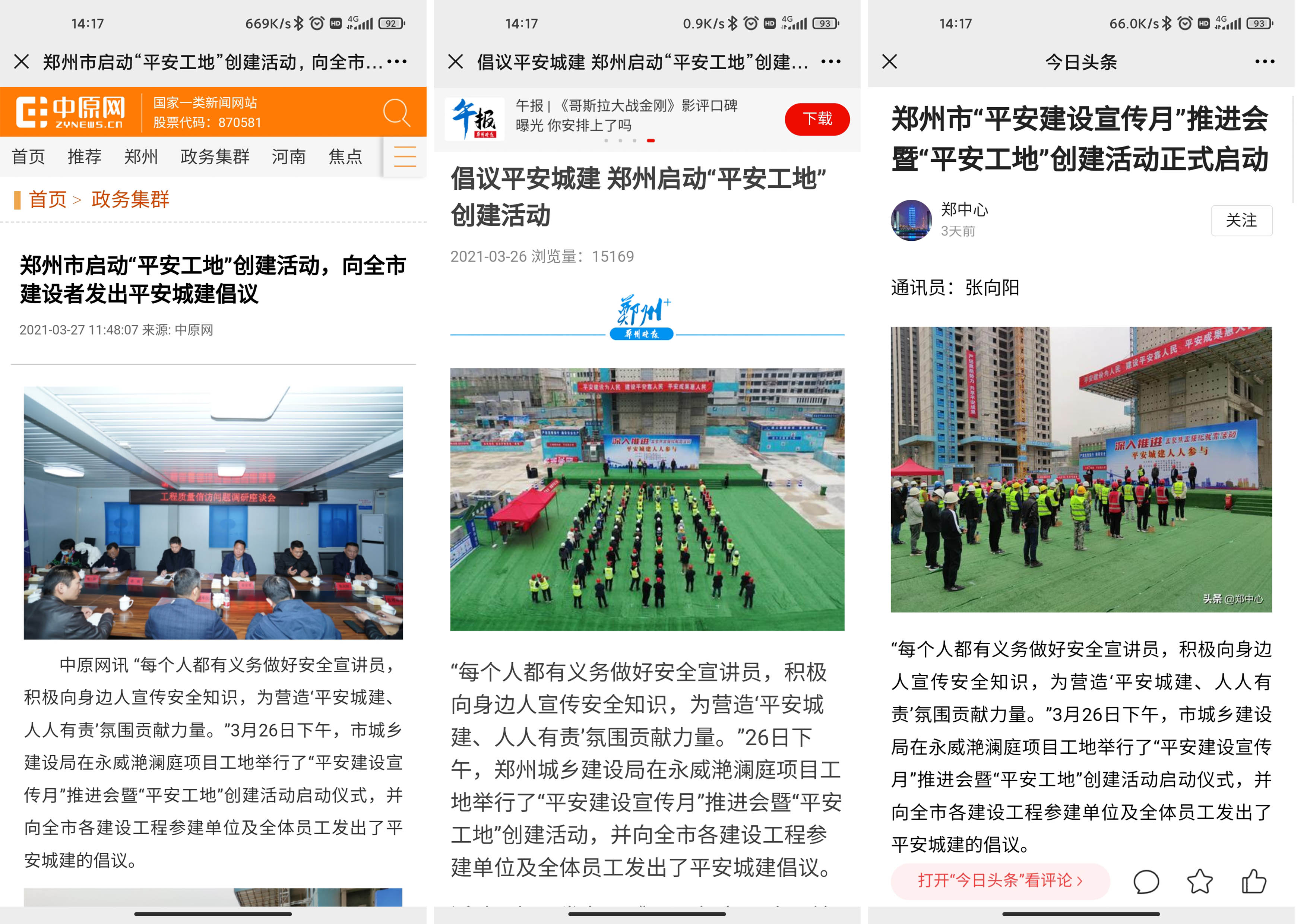 &#20061;&#28216;&#23448;&#26041;&#32593;&#39029;&#29256;&#45;&#20061;&#28216;&#40;&#20013;&#22269;&#41;