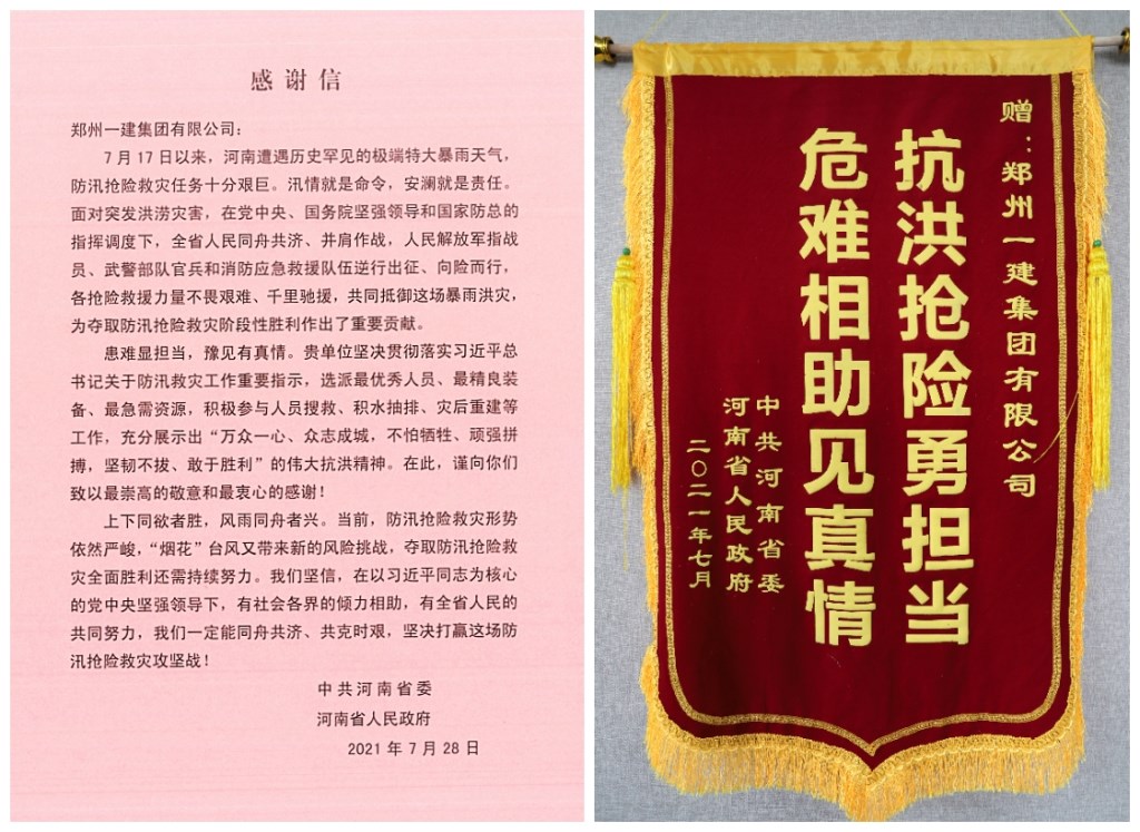 &#20061;&#28216;&#23448;&#26041;&#32593;&#39029;&#29256;&#45;&#20061;&#28216;&#40;&#20013;&#22269;&#41;