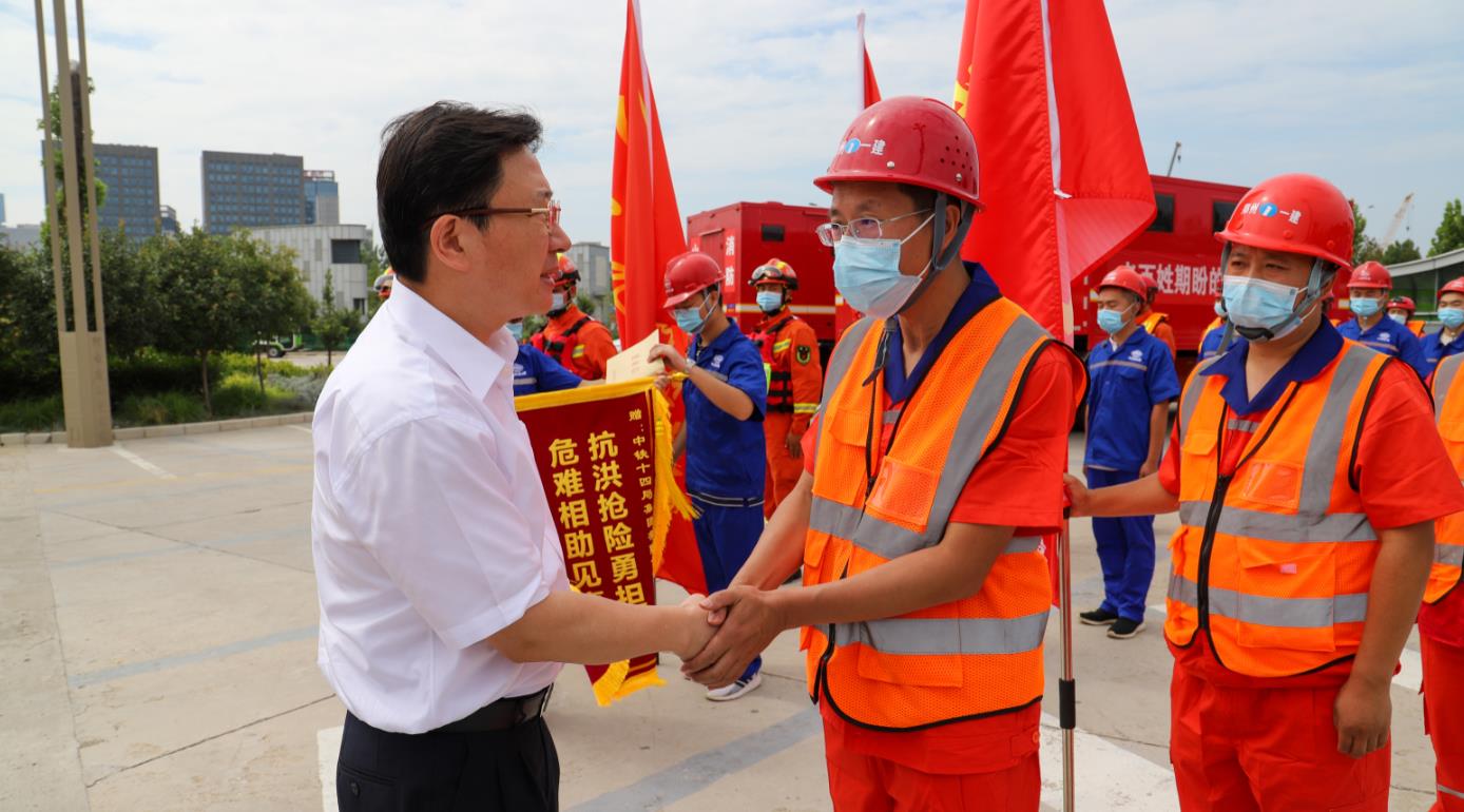 &#20061;&#28216;&#23448;&#26041;&#32593;&#39029;&#29256;&#45;&#20061;&#28216;&#40;&#20013;&#22269;&#41;