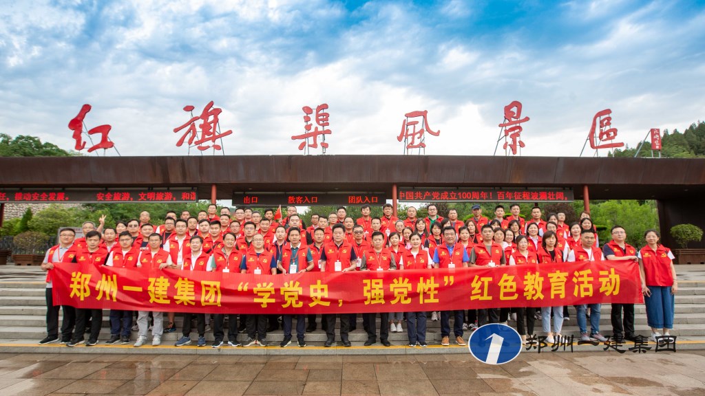 &#20061;&#28216;&#23448;&#26041;&#32593;&#39029;&#29256;&#45;&#20061;&#28216;&#40;&#20013;&#22269;&#41;