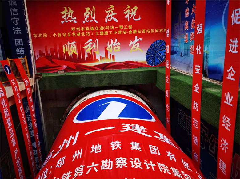 &#20061;&#28216;&#23448;&#26041;&#32593;&#39029;&#29256;&#45;&#20061;&#28216;&#40;&#20013;&#22269;&#41;