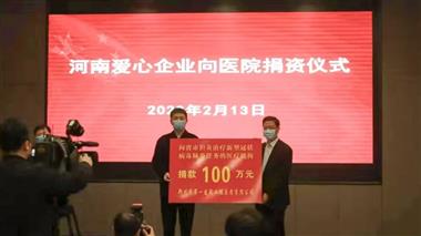 &#20061;&#28216;&#23448;&#26041;&#32593;&#39029;&#29256;&#45;&#20061;&#28216;&#40;&#20013;&#22269;&#41;