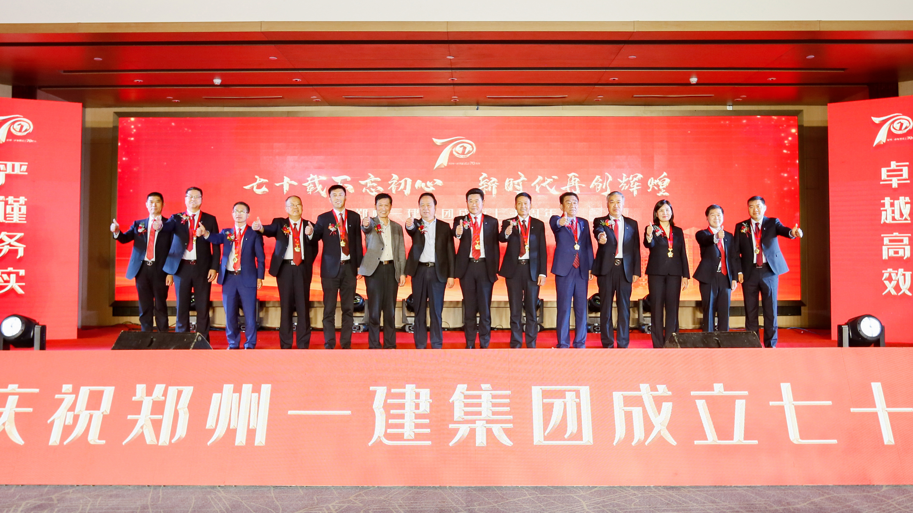 &#20061;&#28216;&#23448;&#26041;&#32593;&#39029;&#29256;&#45;&#20061;&#28216;&#40;&#20013;&#22269;&#41;