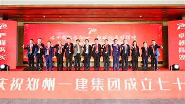 &#20061;&#28216;&#23448;&#26041;&#32593;&#39029;&#29256;&#45;&#20061;&#28216;&#40;&#20013;&#22269;&#41;