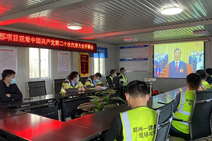 &#20061;&#28216;&#23448;&#26041;&#32593;&#39029;&#29256;&#45;&#20061;&#28216;&#40;&#20013;&#22269;&#41;