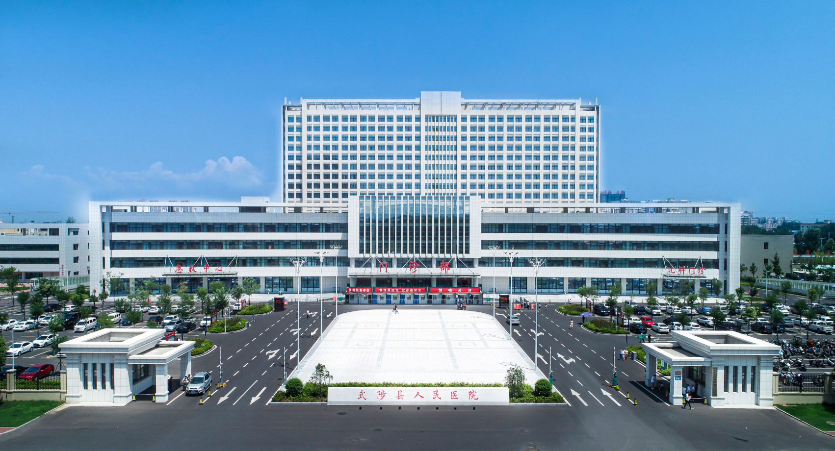 &#20061;&#28216;&#23448;&#26041;&#32593;&#39029;&#29256;&#45;&#20061;&#28216;&#40;&#20013;&#22269;&#41;