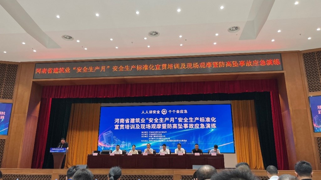 &#20061;&#28216;&#23448;&#26041;&#32593;&#39029;&#29256;&#45;&#20061;&#28216;&#40;&#20013;&#22269;&#41;