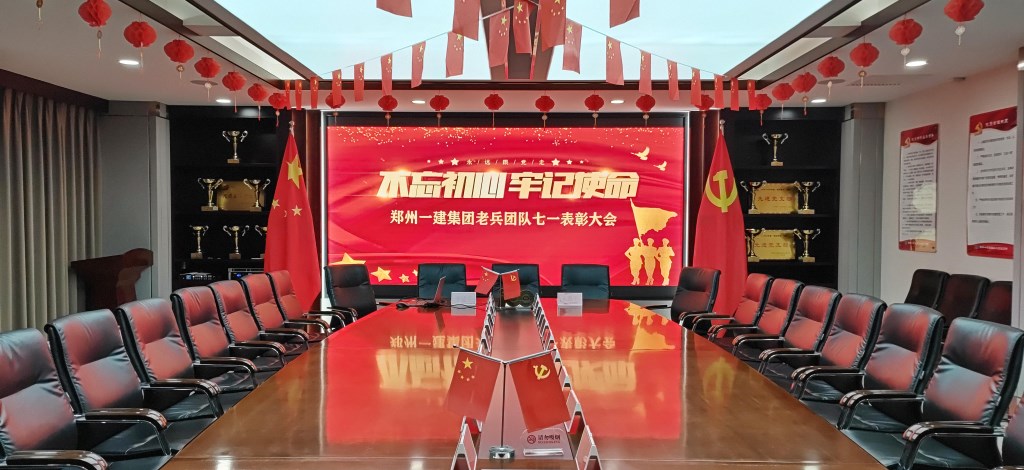 &#20061;&#28216;&#23448;&#26041;&#32593;&#39029;&#29256;&#45;&#20061;&#28216;&#40;&#20013;&#22269;&#41;
