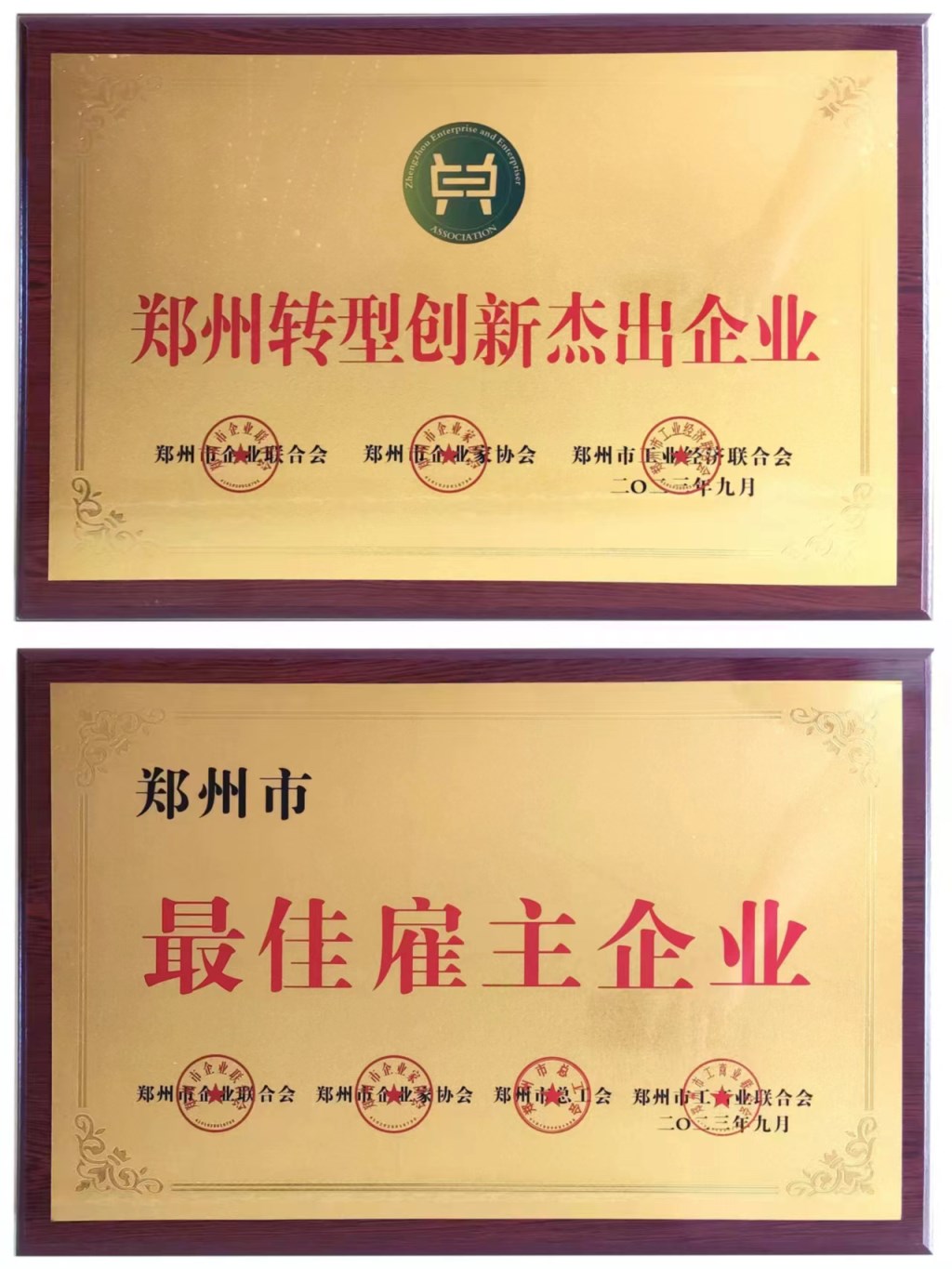 &#20061;&#28216;&#23448;&#26041;&#32593;&#39029;&#29256;&#45;&#20061;&#28216;&#40;&#20013;&#22269;&#41;