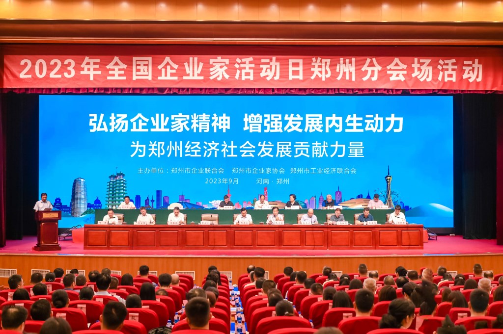 &#20061;&#28216;&#23448;&#26041;&#32593;&#39029;&#29256;&#45;&#20061;&#28216;&#40;&#20013;&#22269;&#41;