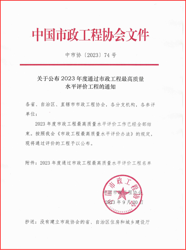 &#20061;&#28216;&#23448;&#26041;&#32593;&#39029;&#29256;&#45;&#20061;&#28216;&#40;&#20013;&#22269;&#41;