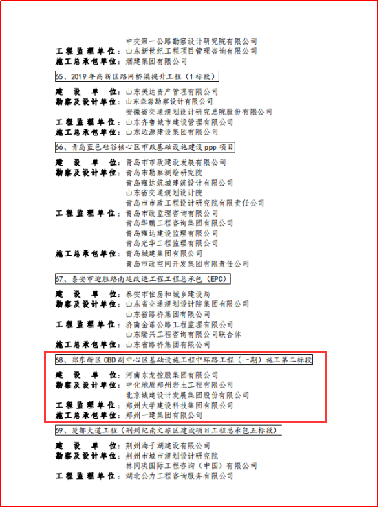 &#20061;&#28216;&#23448;&#26041;&#32593;&#39029;&#29256;&#45;&#20061;&#28216;&#40;&#20013;&#22269;&#41;