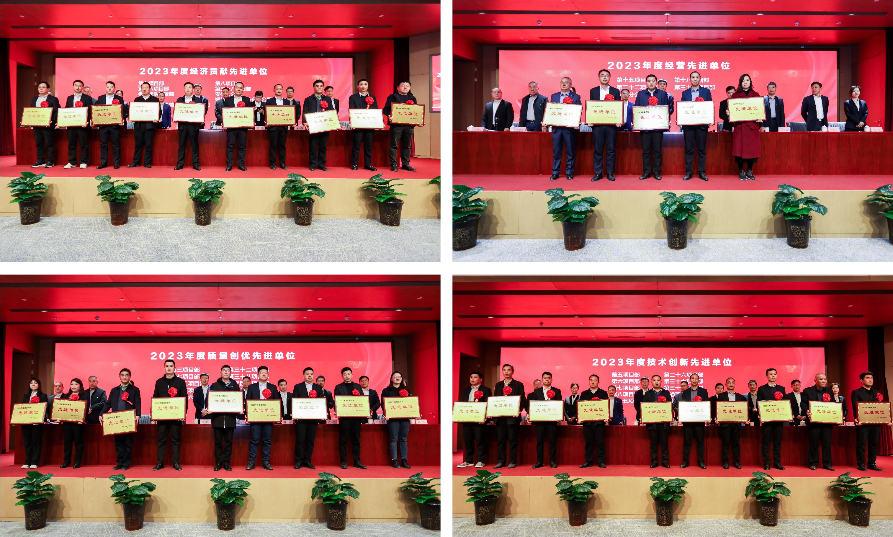 &#20061;&#28216;&#23448;&#26041;&#32593;&#39029;&#29256;&#45;&#20061;&#28216;&#40;&#20013;&#22269;&#41;