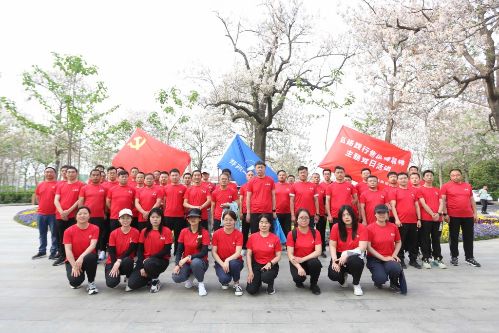 &#20061;&#28216;&#23448;&#26041;&#32593;&#39029;&#29256;&#45;&#20061;&#28216;&#40;&#20013;&#22269;&#41;