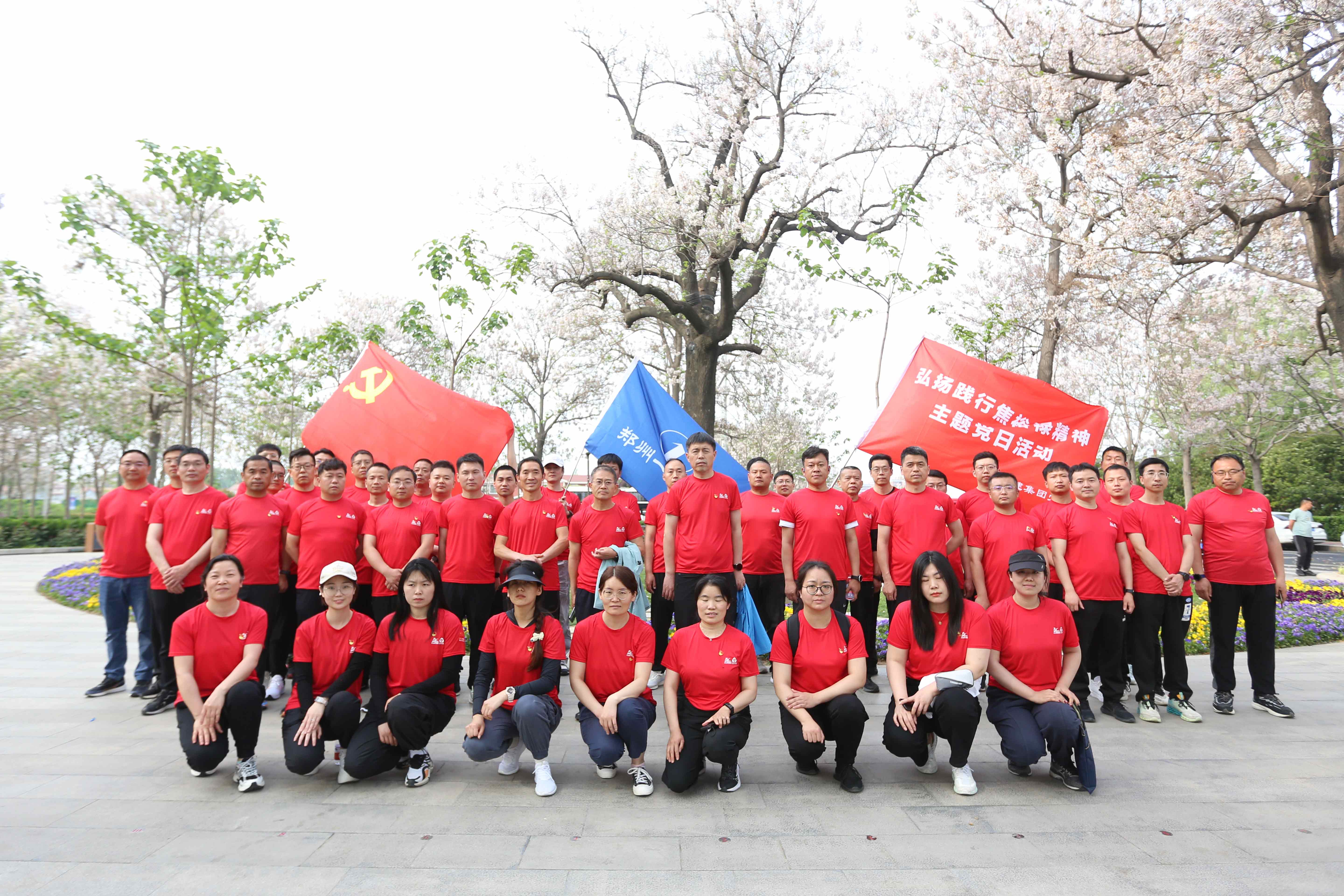 &#20061;&#28216;&#23448;&#26041;&#32593;&#39029;&#29256;&#45;&#20061;&#28216;&#40;&#20013;&#22269;&#41;