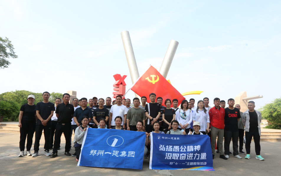 &#20061;&#28216;&#23448;&#26041;&#32593;&#39029;&#29256;&#45;&#20061;&#28216;&#40;&#20013;&#22269;&#41;