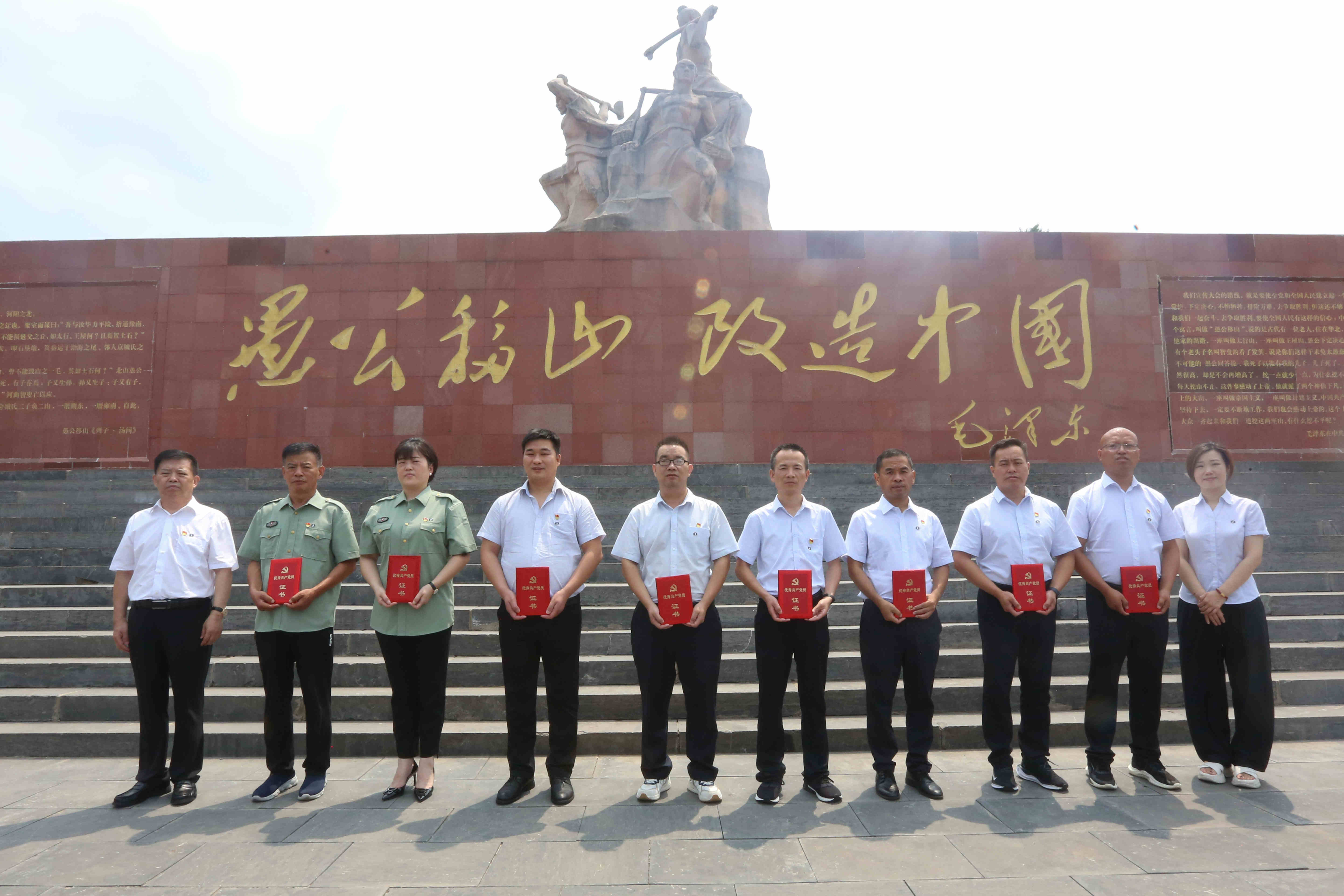 &#20061;&#28216;&#23448;&#26041;&#32593;&#39029;&#29256;&#45;&#20061;&#28216;&#40;&#20013;&#22269;&#41;