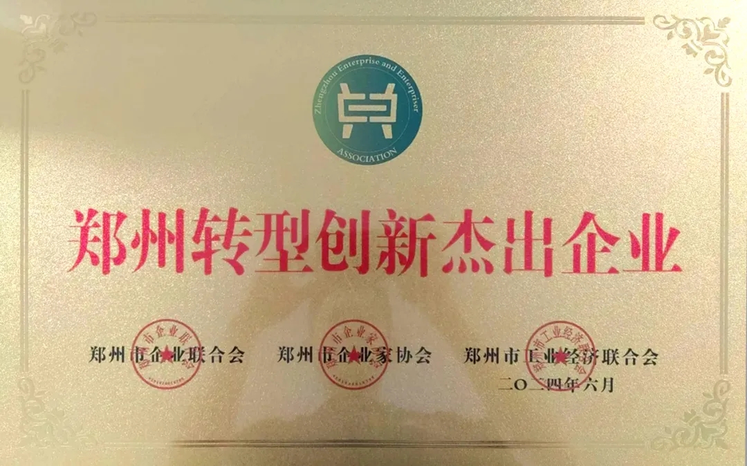&#20061;&#28216;&#23448;&#26041;&#32593;&#39029;&#29256;&#45;&#20061;&#28216;&#40;&#20013;&#22269;&#41;