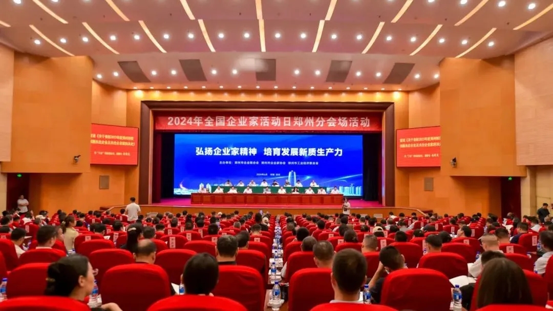 &#20061;&#28216;&#23448;&#26041;&#32593;&#39029;&#29256;&#45;&#20061;&#28216;&#40;&#20013;&#22269;&#41;