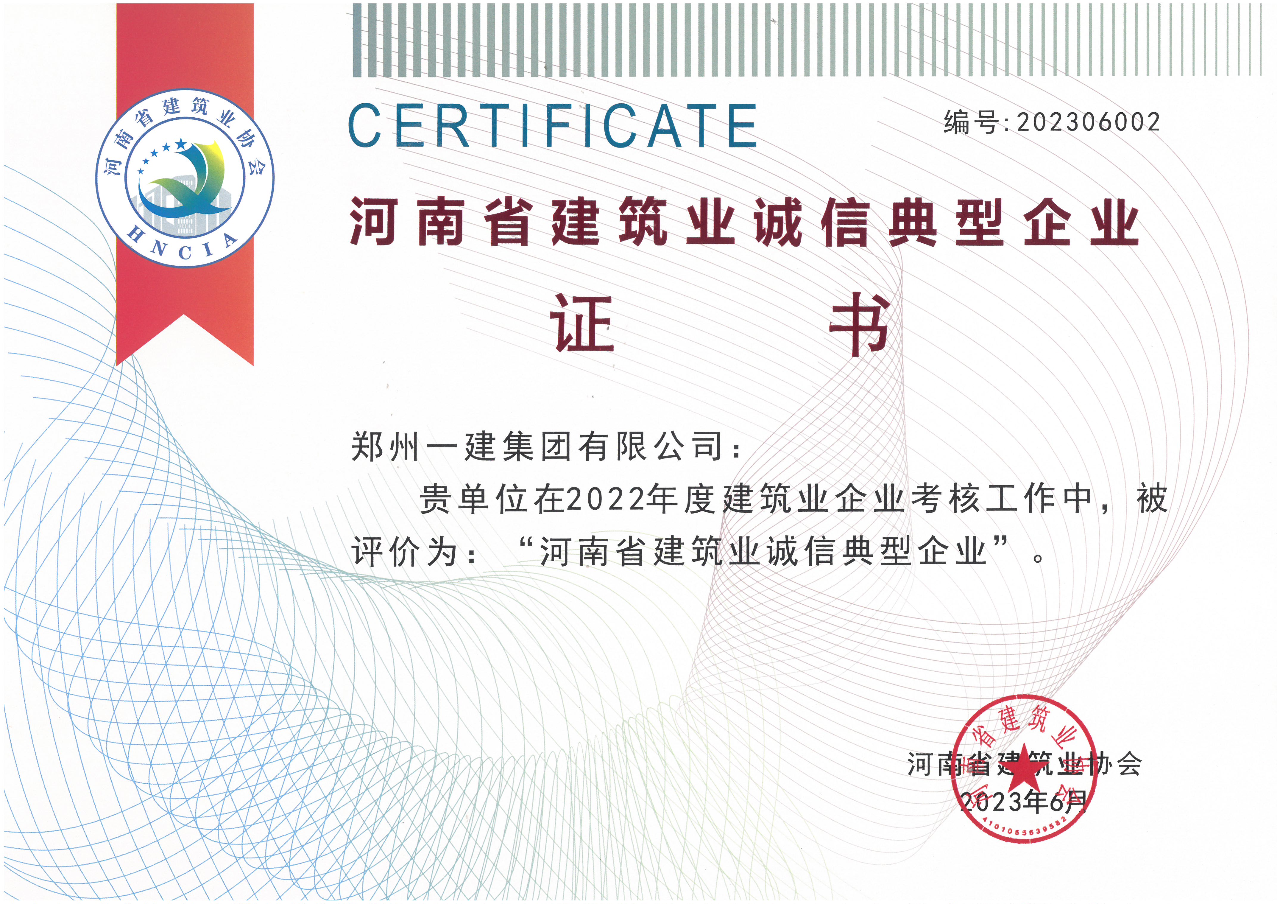 &#20061;&#28216;&#23448;&#26041;&#32593;&#39029;&#29256;&#45;&#20061;&#28216;&#40;&#20013;&#22269;&#41;