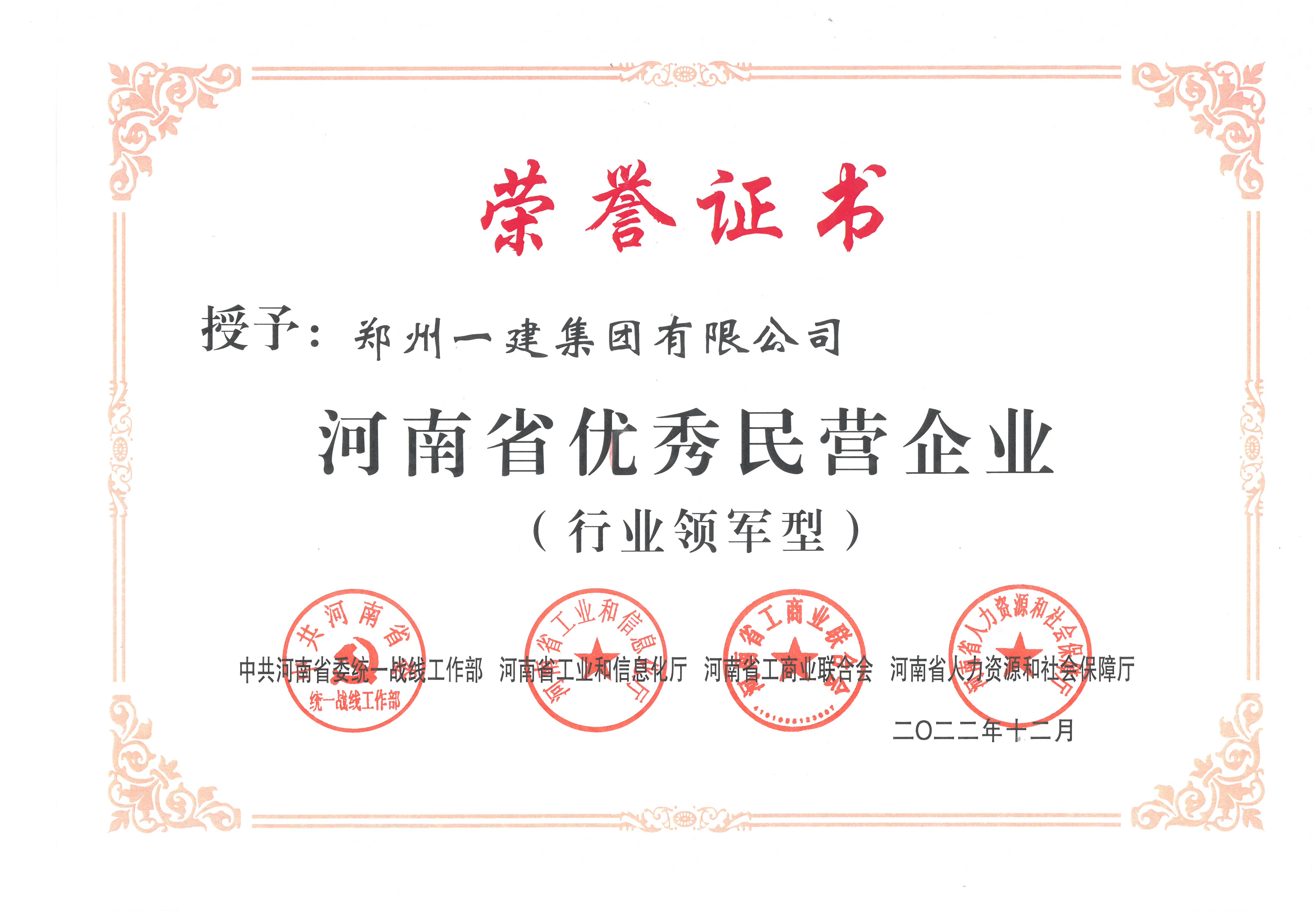 &#20061;&#28216;&#23448;&#26041;&#32593;&#39029;&#29256;&#45;&#20061;&#28216;&#40;&#20013;&#22269;&#41;