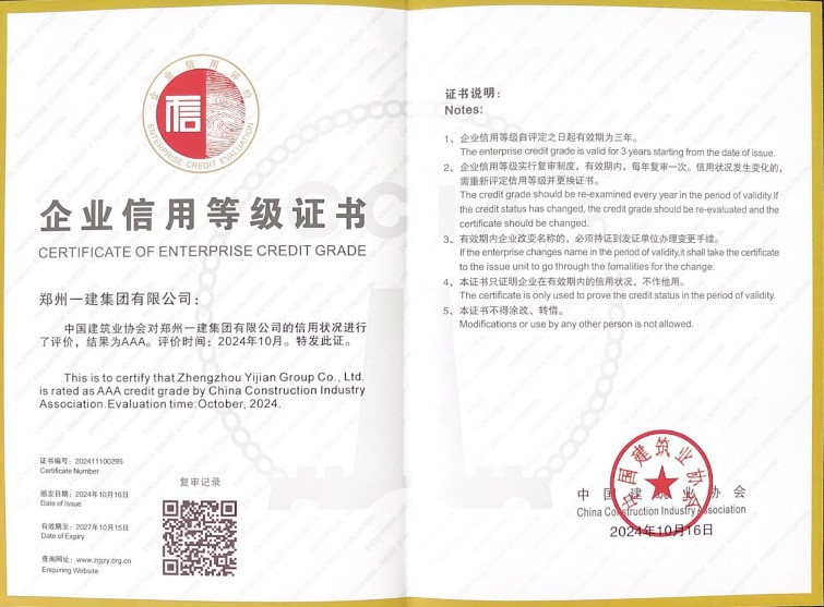 &#20061;&#28216;&#23448;&#26041;&#32593;&#39029;&#29256;&#45;&#20061;&#28216;&#40;&#20013;&#22269;&#41;