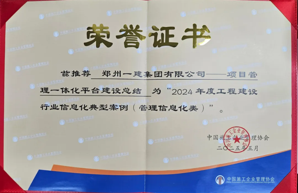&#20061;&#28216;&#23448;&#26041;&#32593;&#39029;&#29256;&#45;&#20061;&#28216;&#40;&#20013;&#22269;&#41;