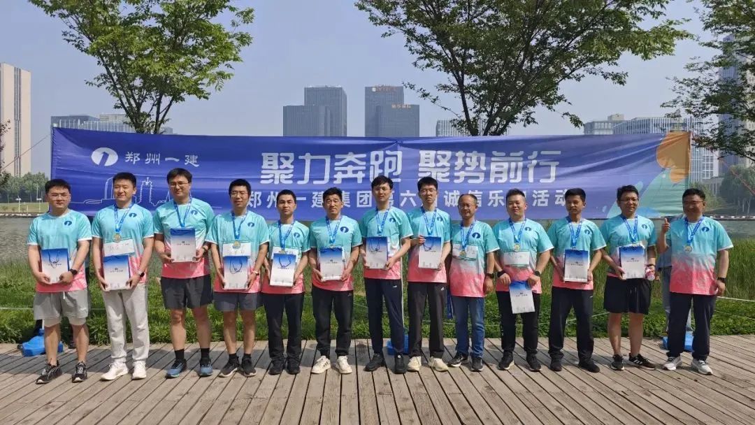 &#20061;&#28216;&#23448;&#26041;&#32593;&#39029;&#29256;&#45;&#20061;&#28216;&#40;&#20013;&#22269;&#41;