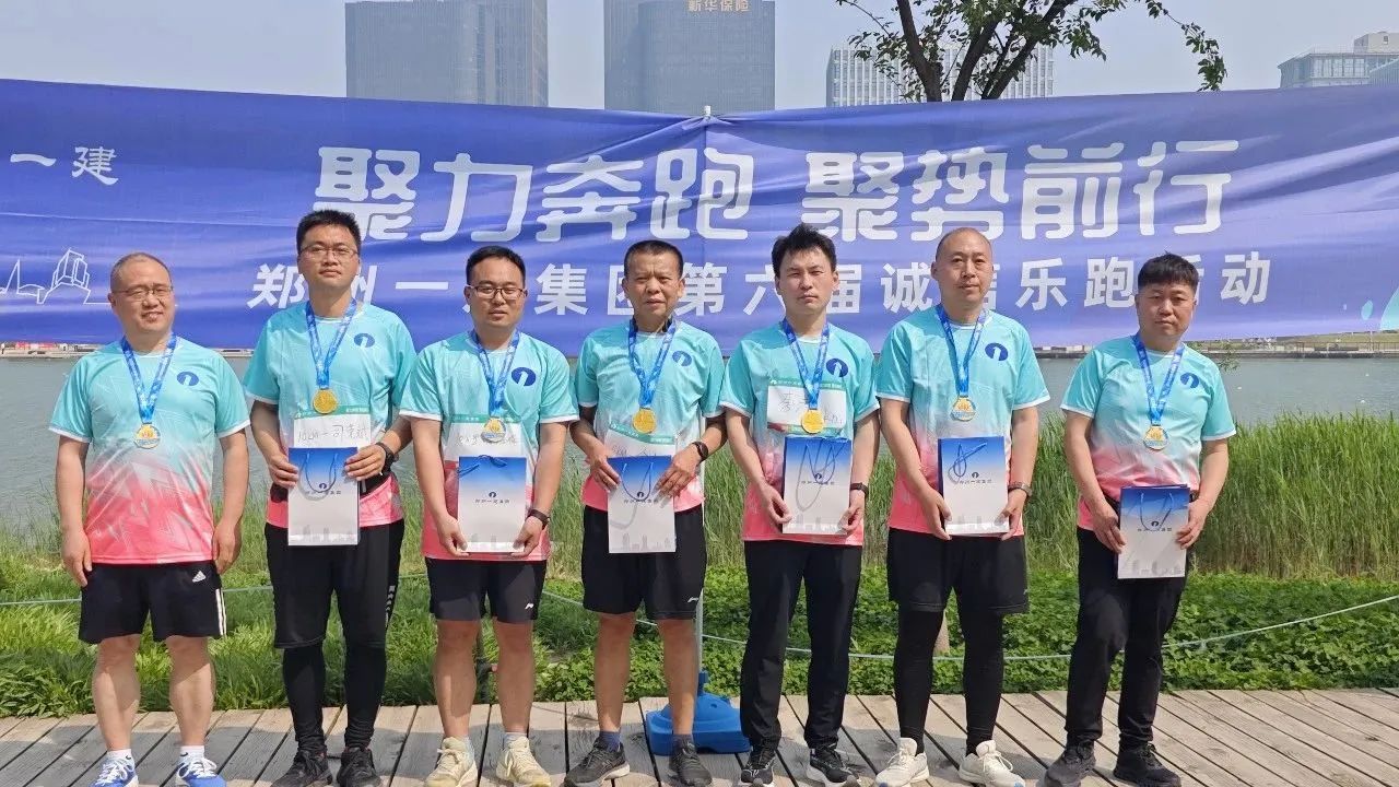 &#20061;&#28216;&#23448;&#26041;&#32593;&#39029;&#29256;&#45;&#20061;&#28216;&#40;&#20013;&#22269;&#41;
