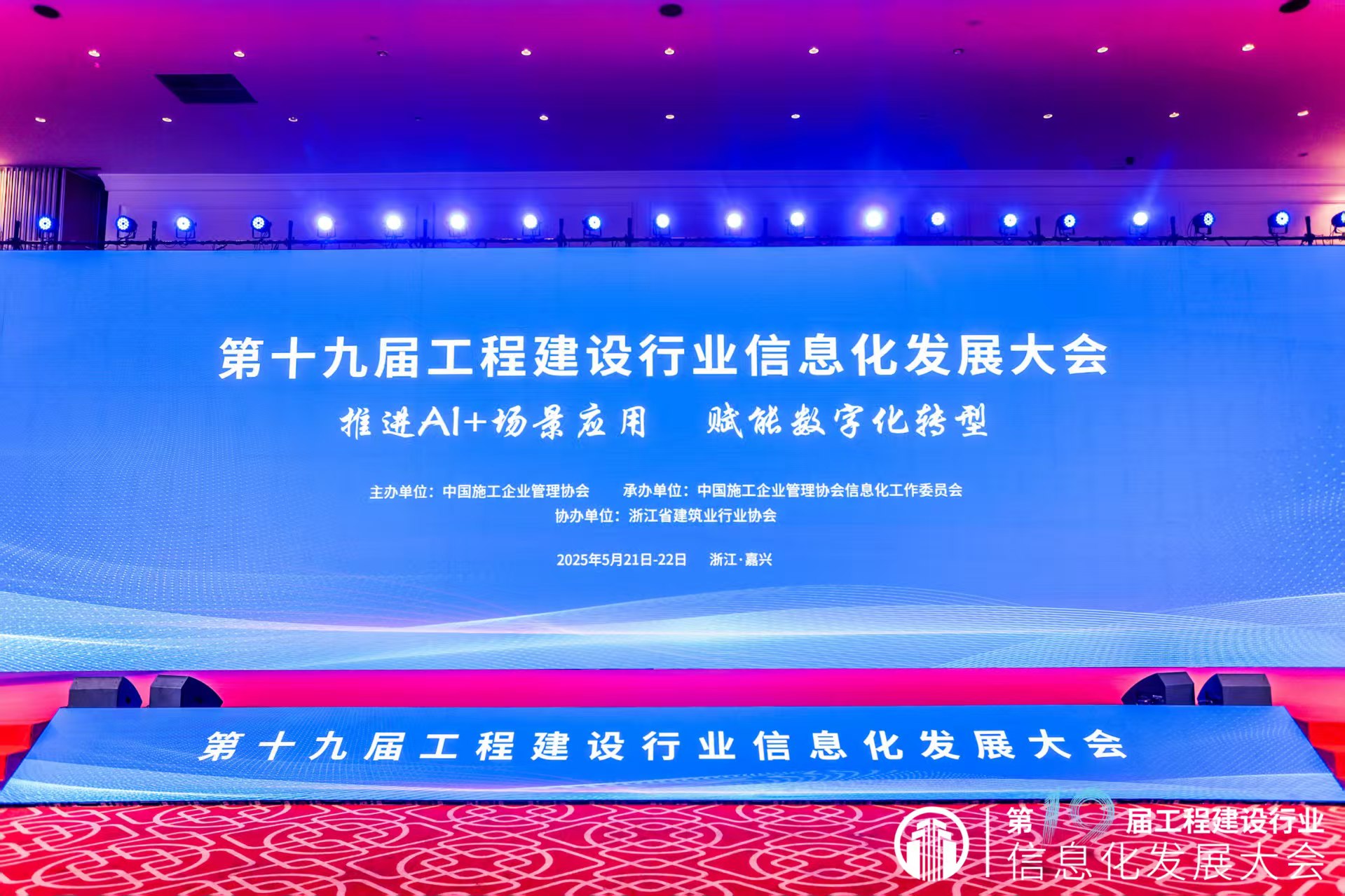 &#20061;&#28216;&#23448;&#26041;&#32593;&#39029;&#29256;&#45;&#20061;&#28216;&#40;&#20013;&#22269;&#41;