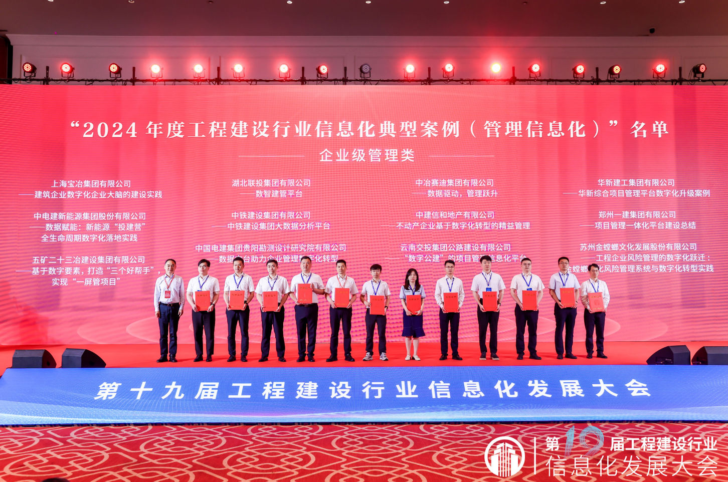 &#20061;&#28216;&#23448;&#26041;&#32593;&#39029;&#29256;&#45;&#20061;&#28216;&#40;&#20013;&#22269;&#41;