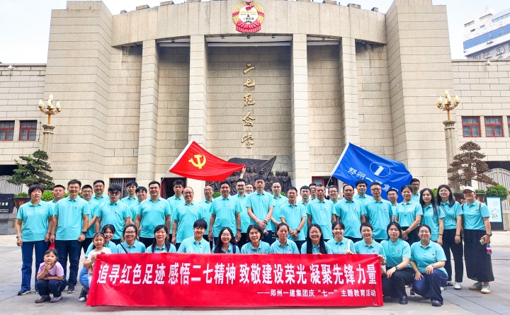 &#20061;&#28216;&#23448;&#26041;&#32593;&#39029;&#29256;&#45;&#20061;&#28216;&#40;&#20013;&#22269;&#41;
