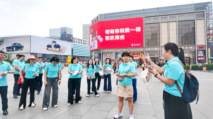 &#20061;&#28216;&#23448;&#26041;&#32593;&#39029;&#29256;&#45;&#20061;&#28216;&#40;&#20013;&#22269;&#41;